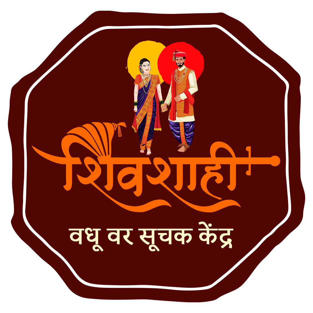 Shivshahi